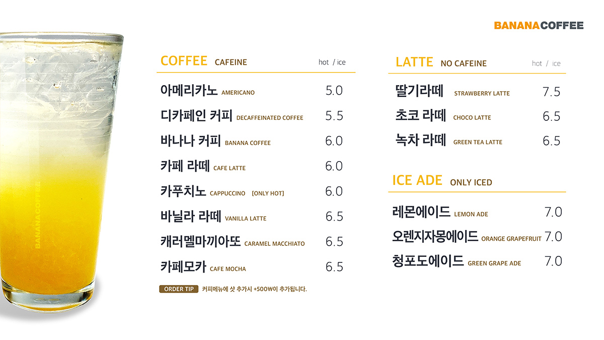 20241115_menu01